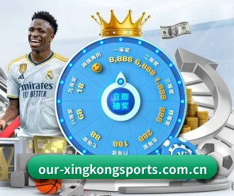our-xingkongsports.com.cn APP - STAR SPORTS